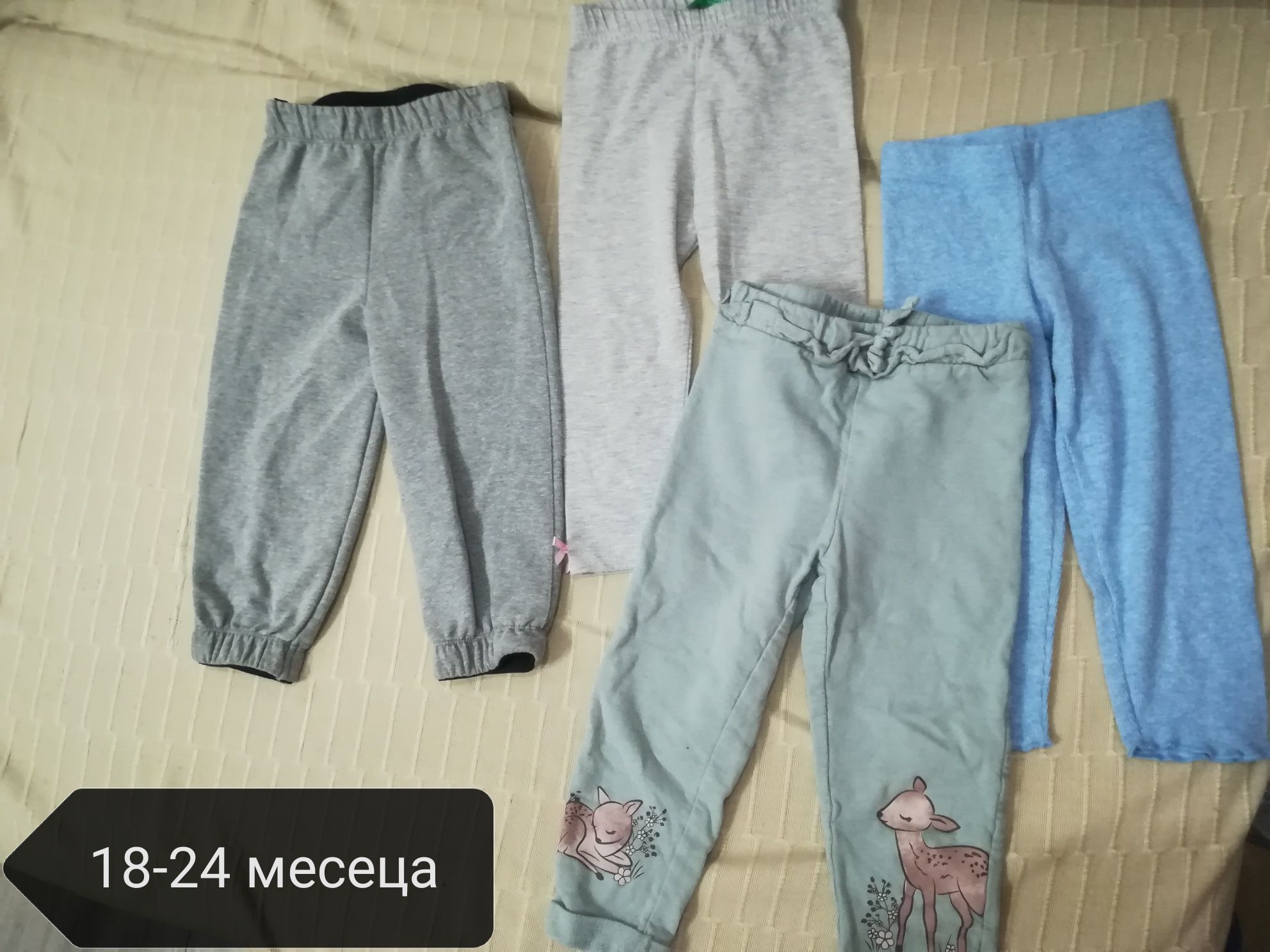 4 броя долнички размер 18-24 месеца