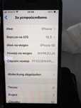 İphone se 2 64 gb с нова батерия