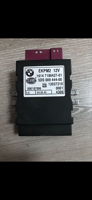 Модули BMW e60-61