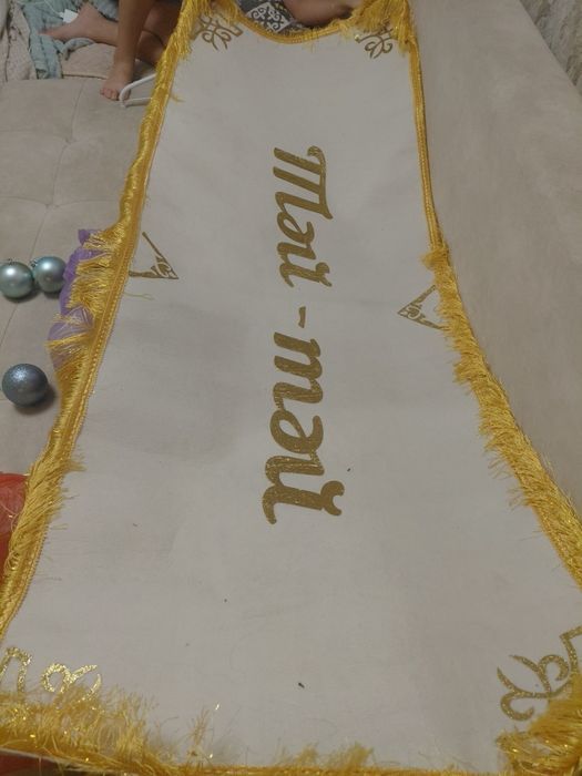 Ак жол дорожка тай тай