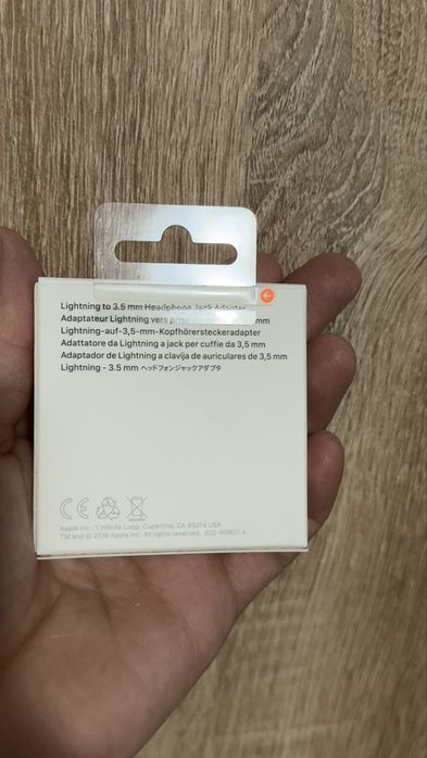 Adaptor lightning > jack apple sigilat