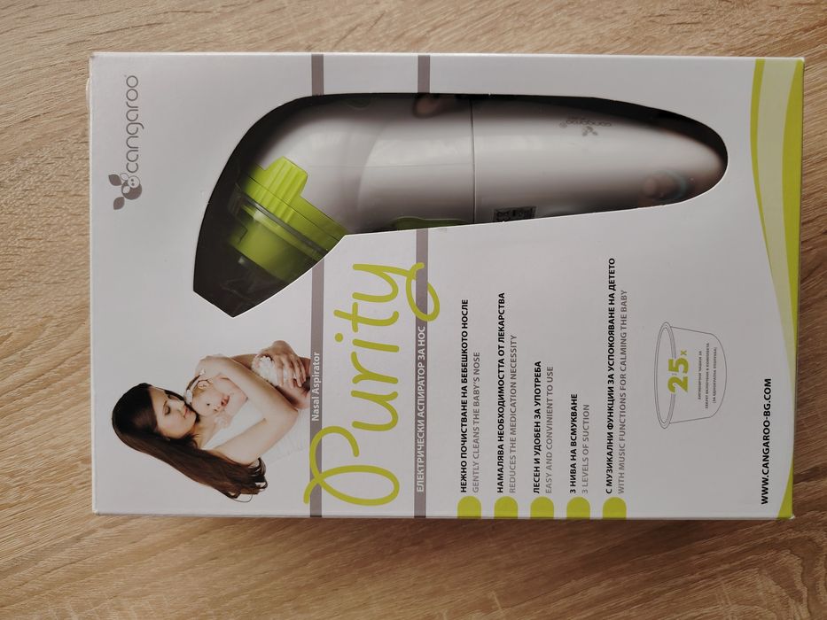 Аспиратор за нос Cangaroo