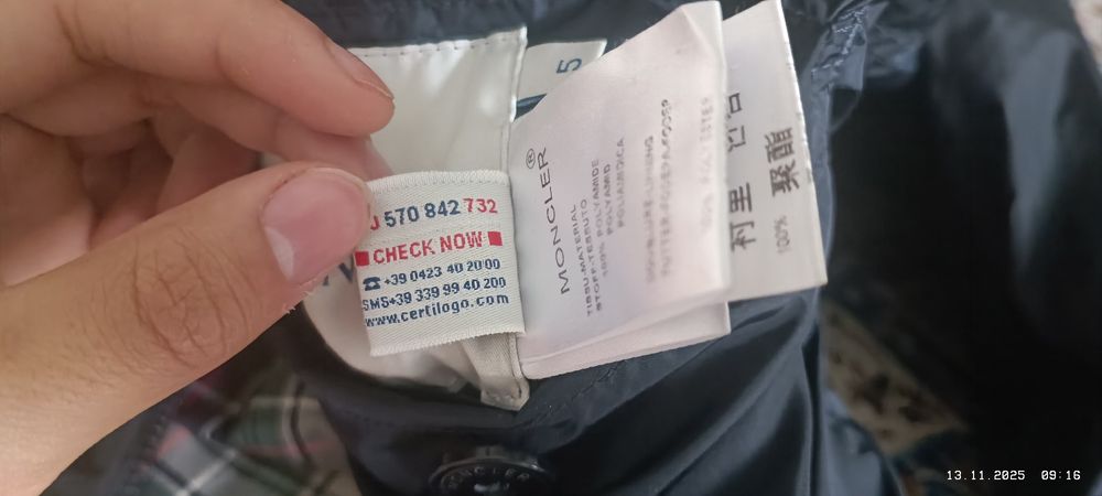 Куртка Moncler с шатландской клеткой, Монклер