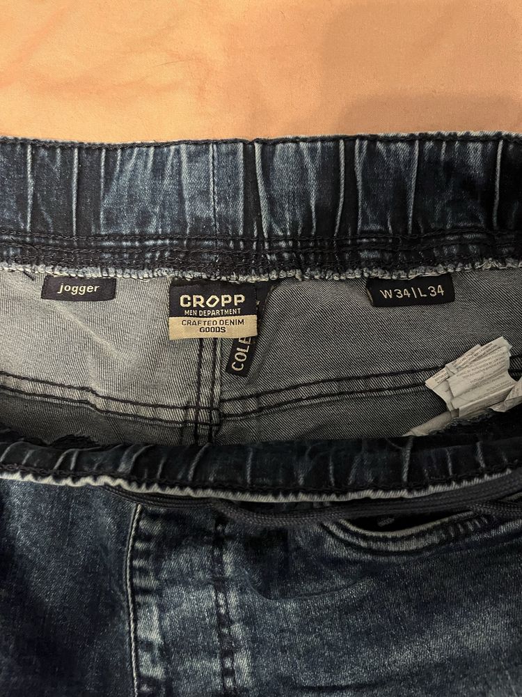 Blugi Cropp unisex