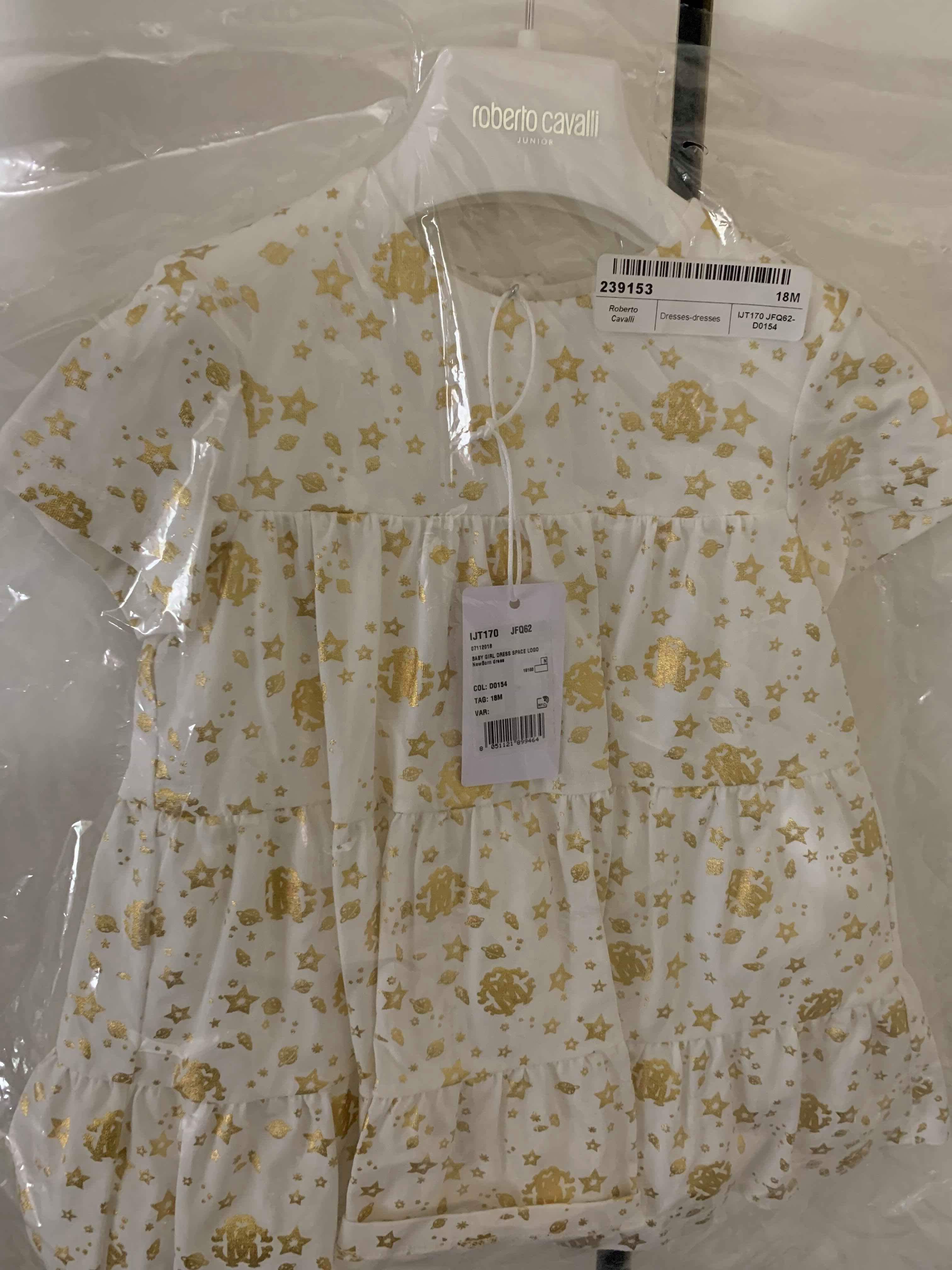 Детска рокля Just Cavalli