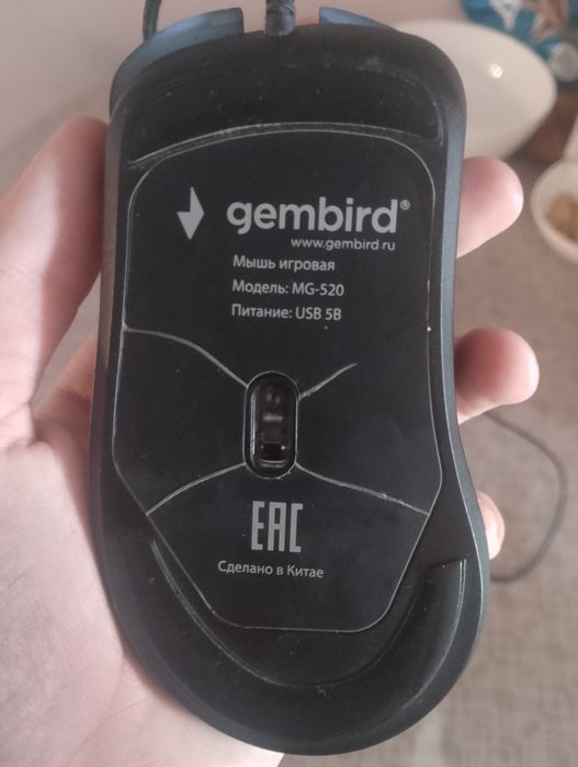 Мышь для компьютера Gembird