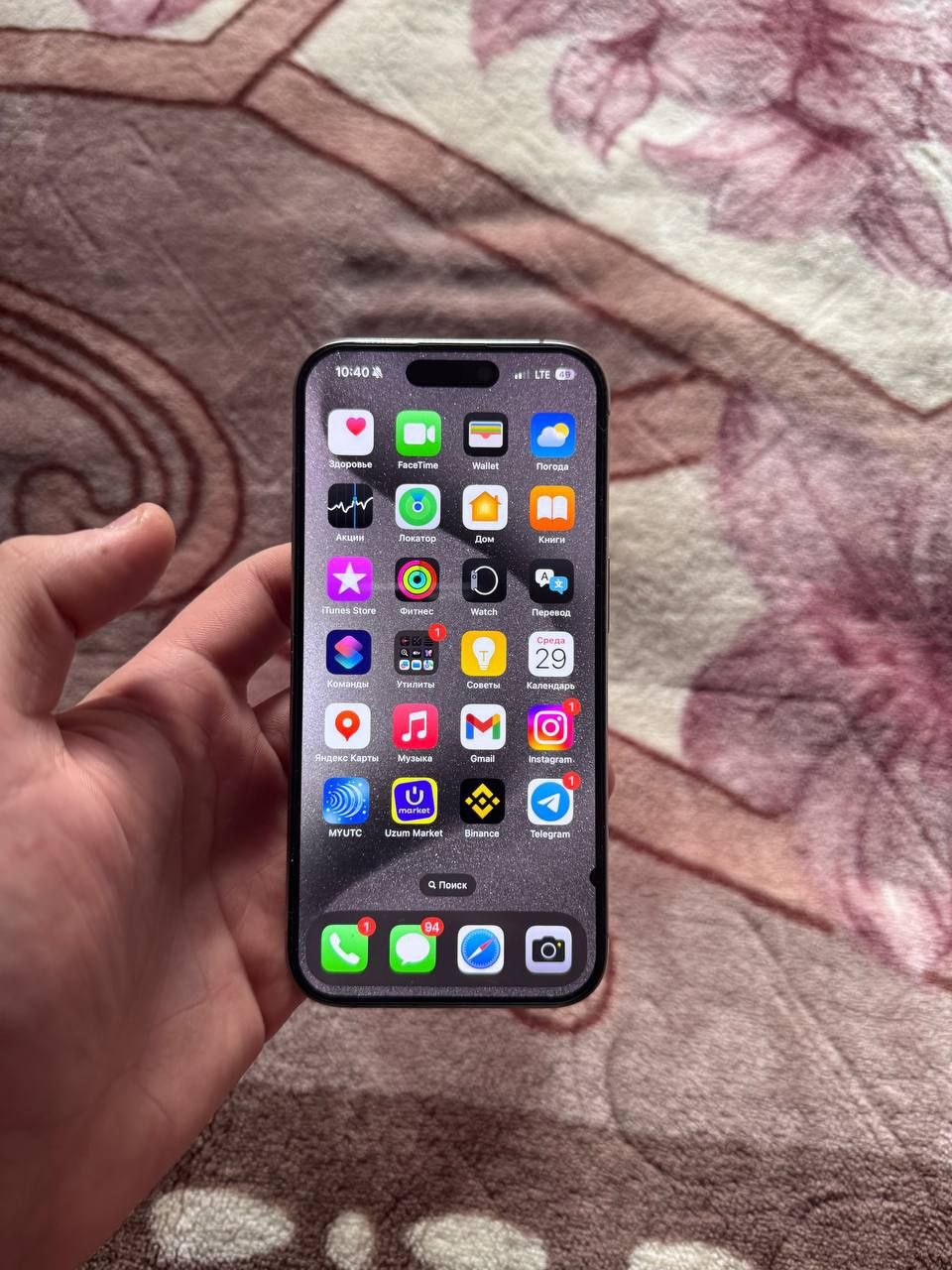 IPhone 15 pro 256gb