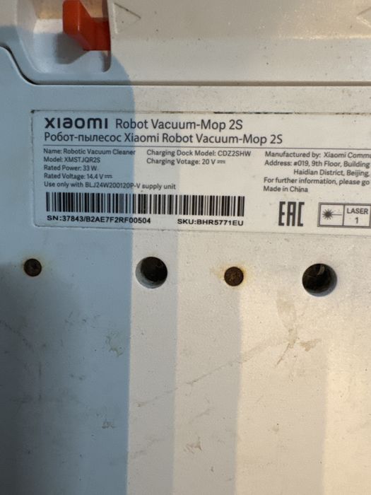 Robot aspirator xiaomi mop S2