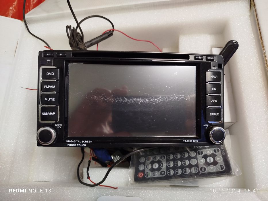 Магнитола 7 дюмов