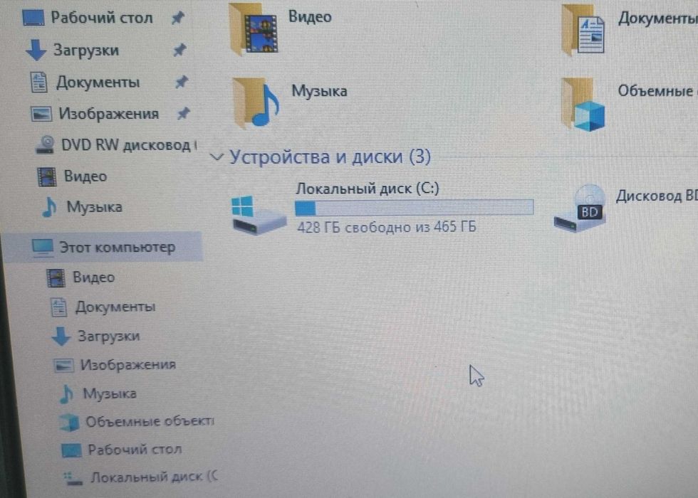 Ноутбук Acer Core i3