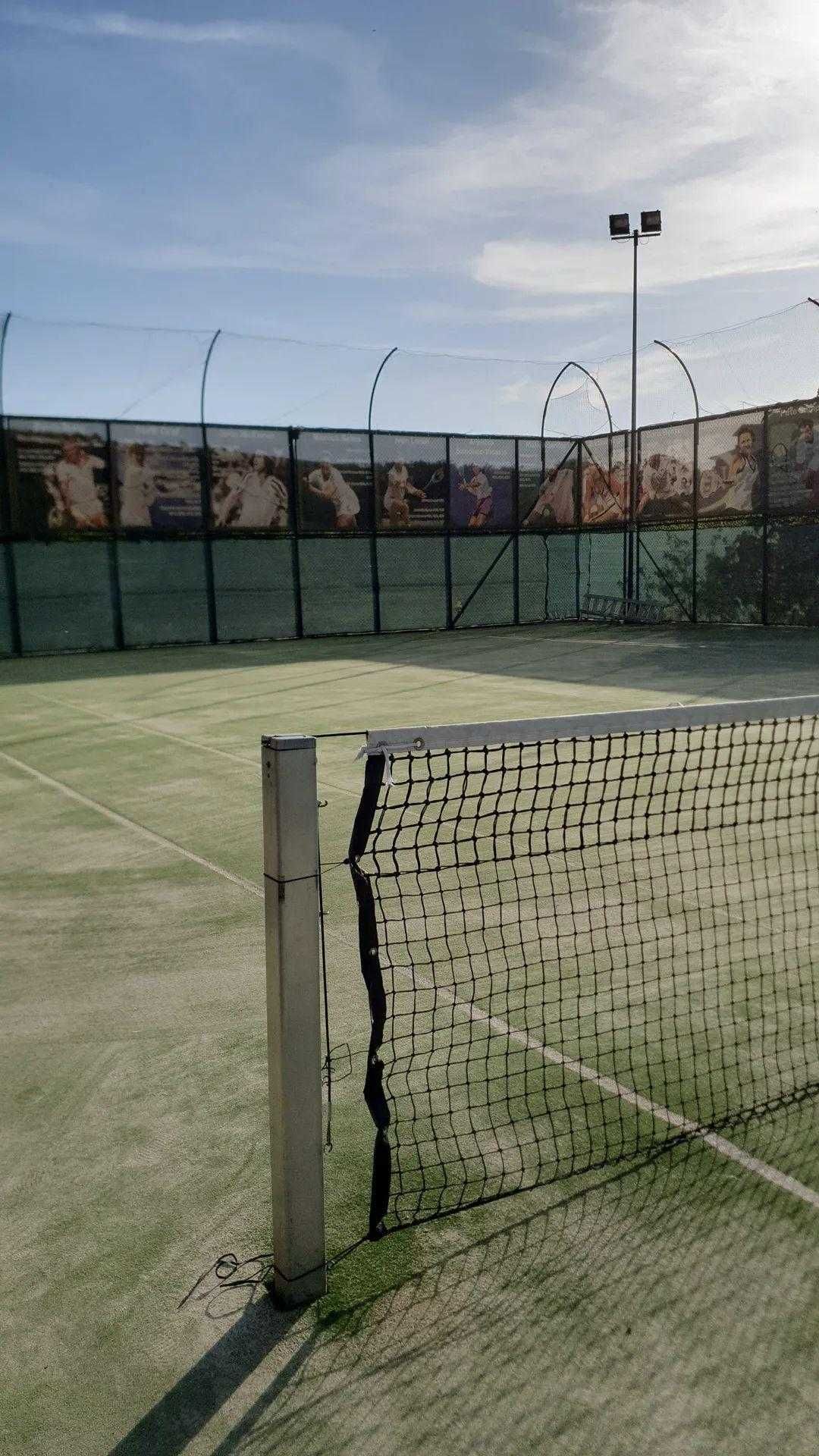 Antrenament tenis