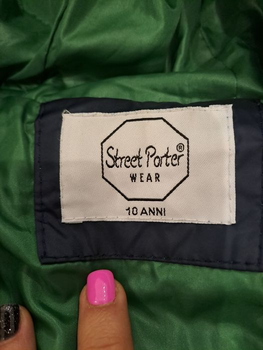 Детско яке за момче