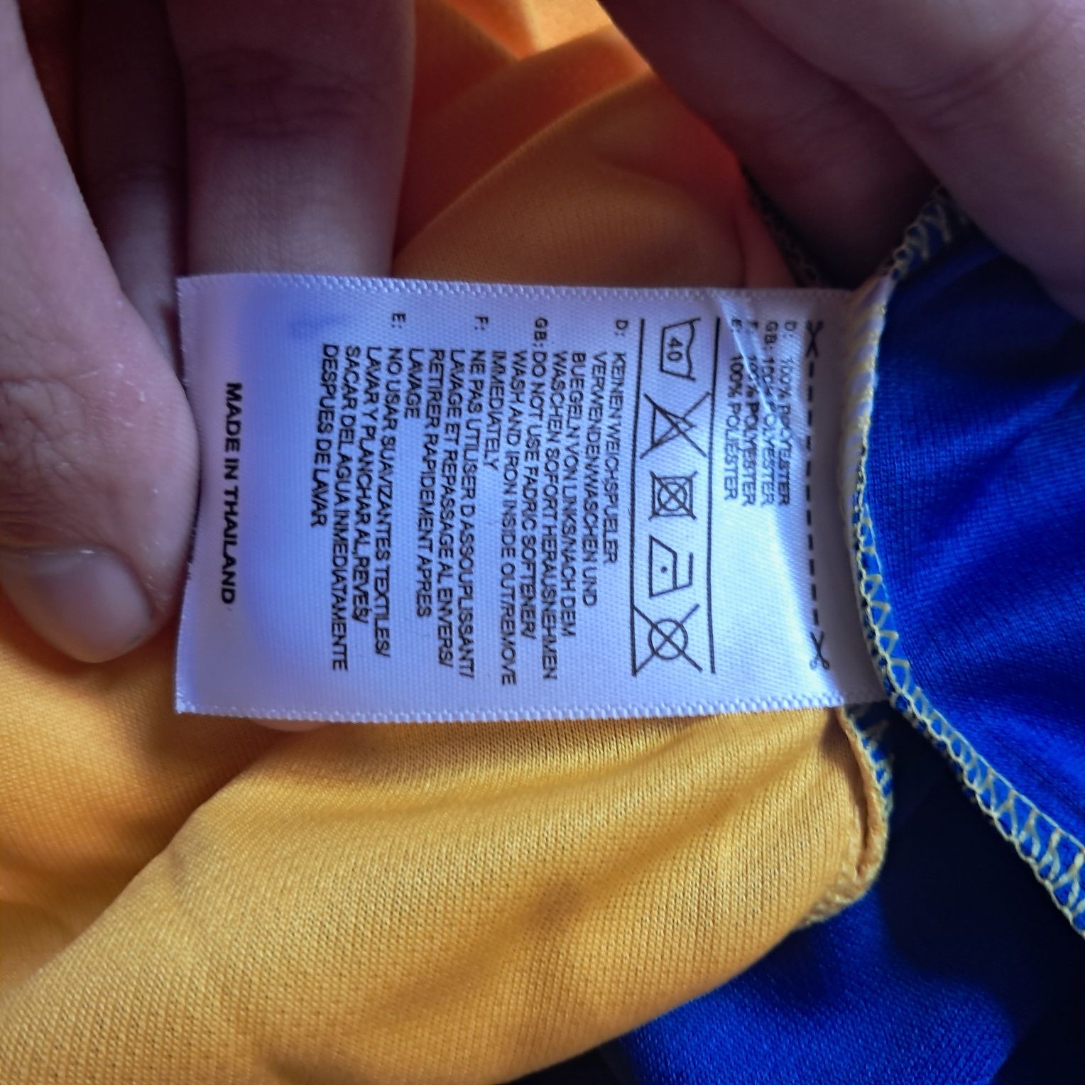 Tricou Hagi sezon 2000