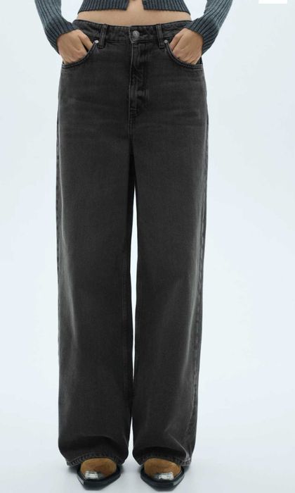 Дънки с ниска талия и широки крачоли. Размер 44