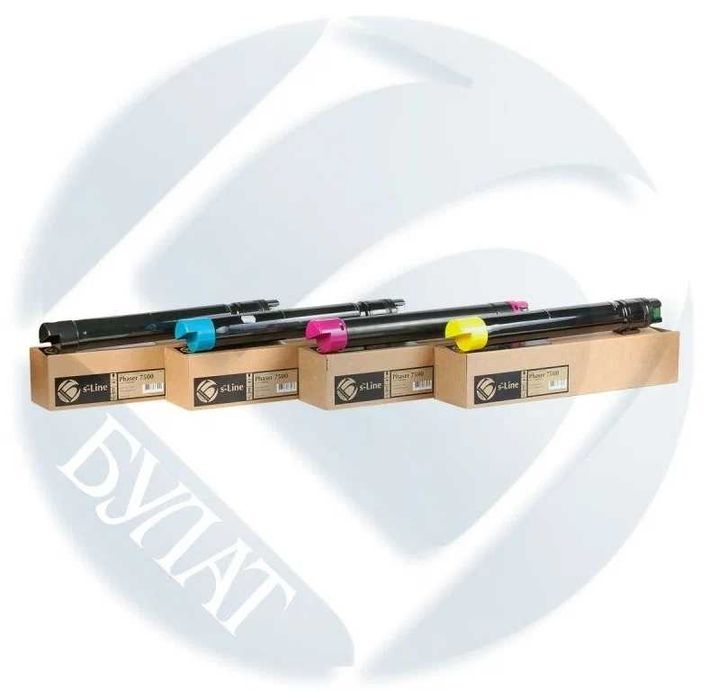 Новые картриджи для цветного принтера Xerox 7500!