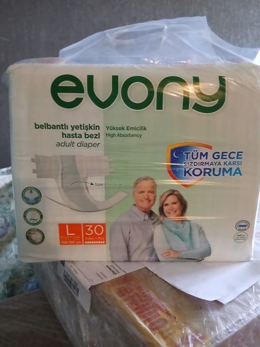 Продам памперсы для взрослых