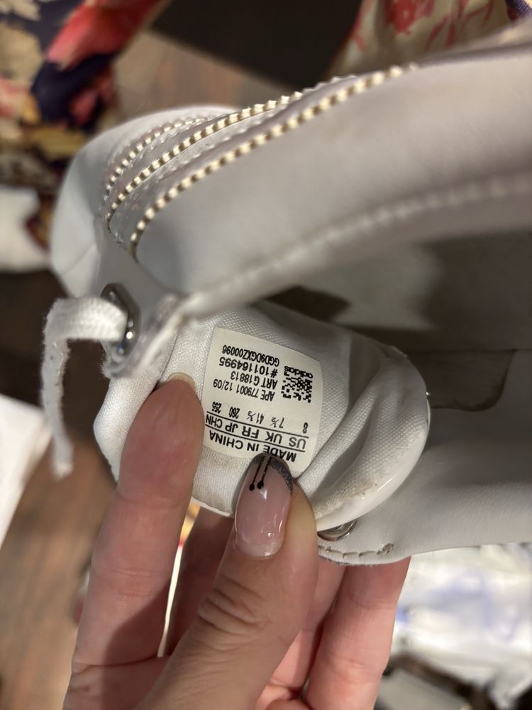Мъжки Обувки Adidas