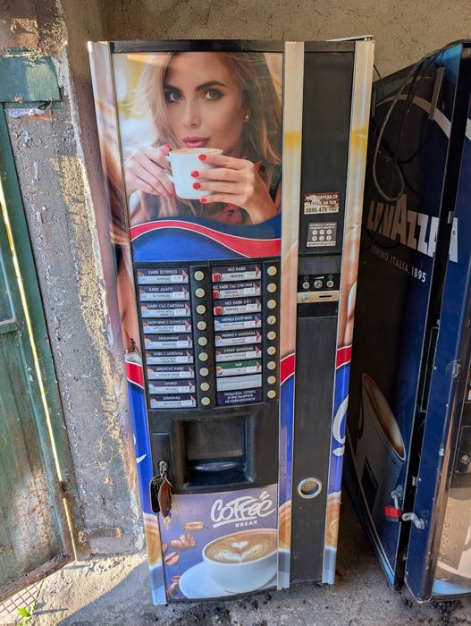 Вендинг кафе машина Zanussi Astro