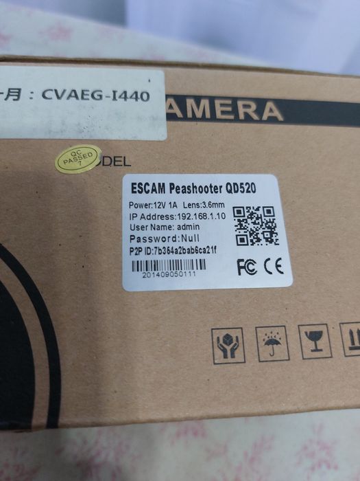 Camera de supraveghere IP ESCAM QD520 noua