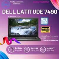 Ноутбук Dell Latitude 7490 i7 8 gen 16gb 256ssd
