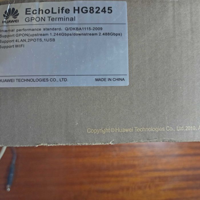 Роутер 1gb EchoLife HG 8245 Скоростной роутер по технологии GPON 1gb/s