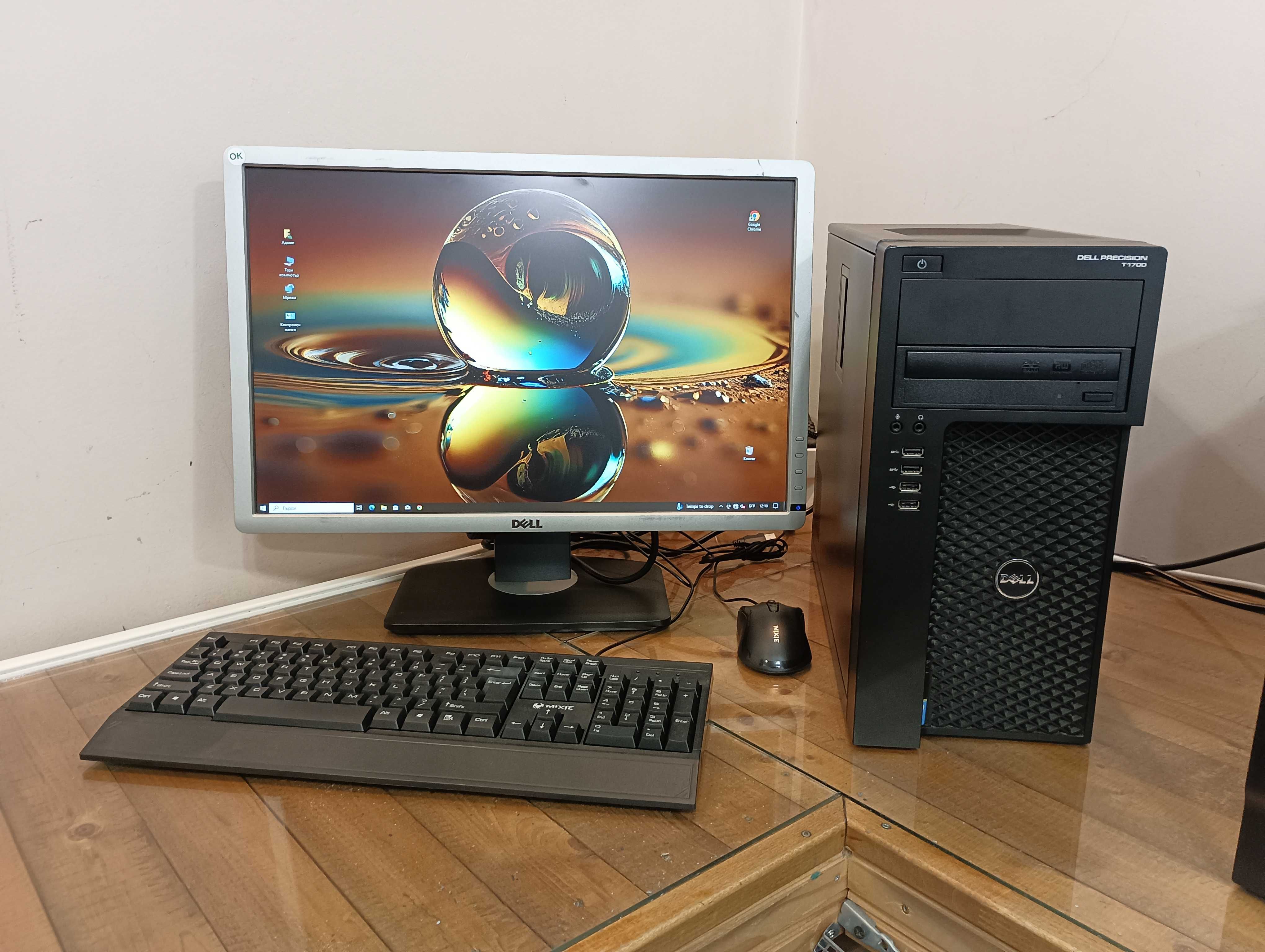 Компютър  Dell Precision T1700 Xeon E3 1220 + монитор , клавиатура и