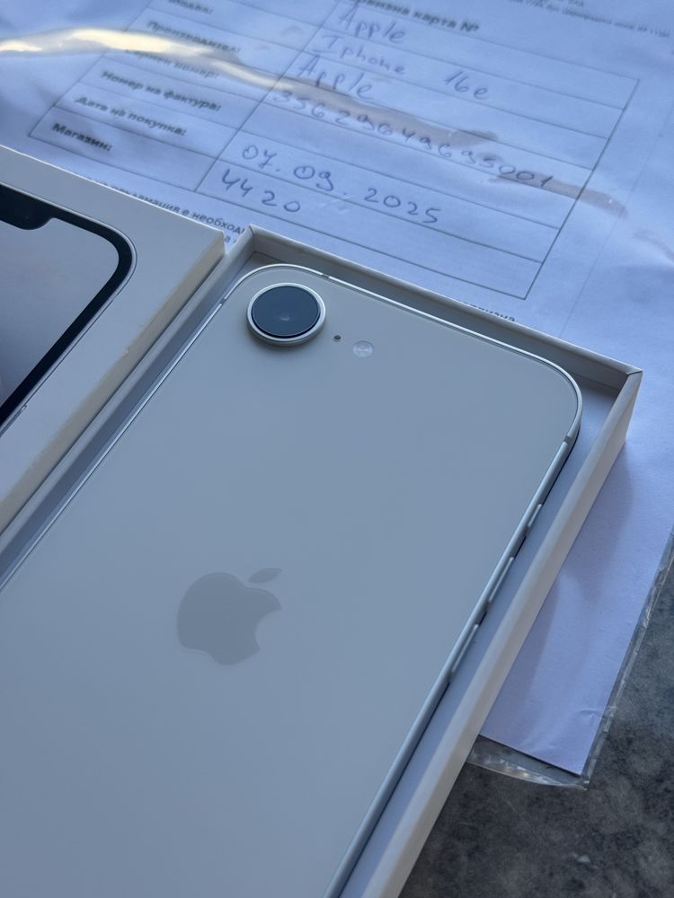 НОВ! iPhone 16e 128GB ГАРАНЦИЯ!
