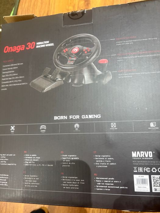 Волан с педали Marvo