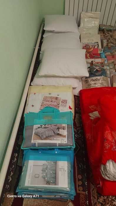 Корпе пастел навлочка детски монеж люлка арзан