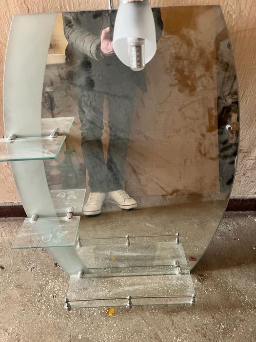 Oglinda fara defecte