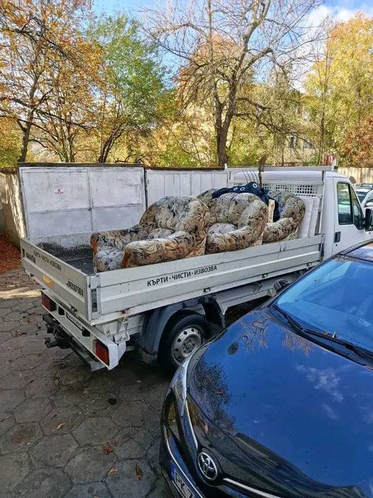 Професионално преместване на офиси, апартаменти и обзавеждане !