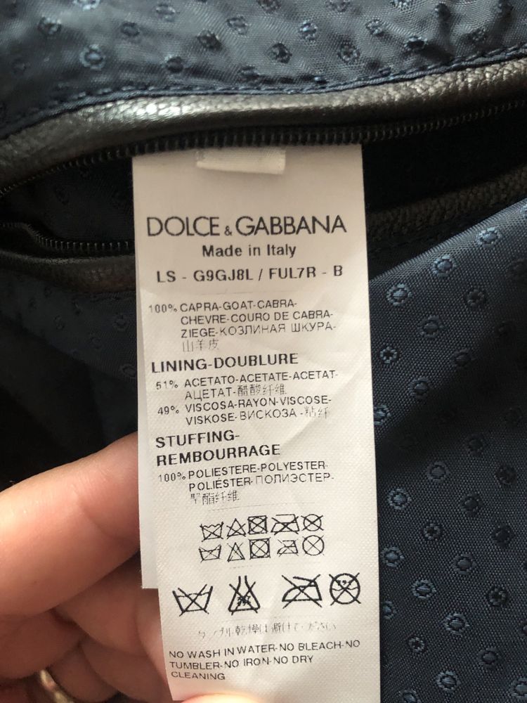 Jacheta geaca piele Dolce Gabbana originala nu fake!