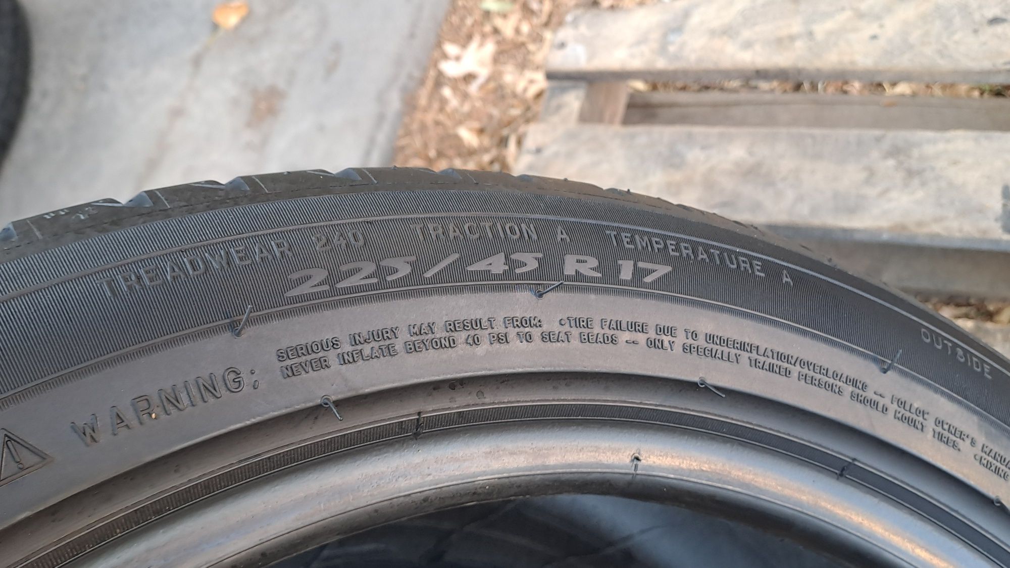 2бр. 225/45/17 Michelin Primacy 3