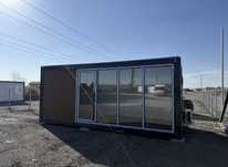 Containere modulare super pret