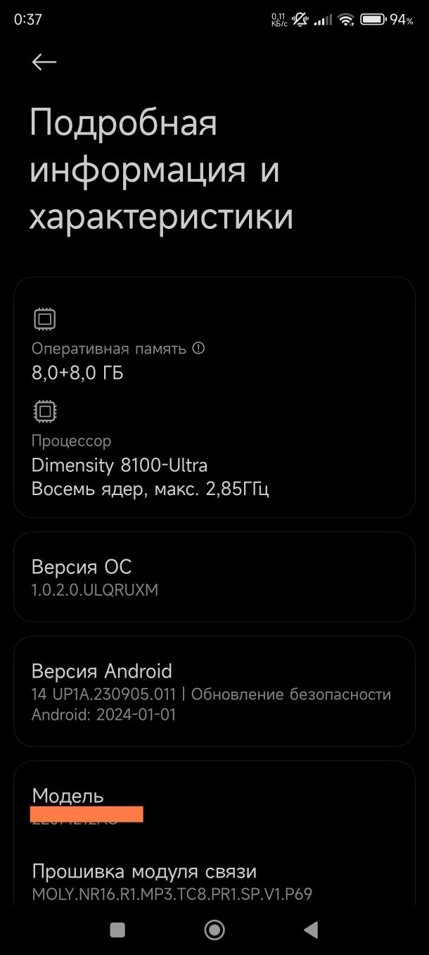 Xiaomi 12T 16/256 GB SOTILADI