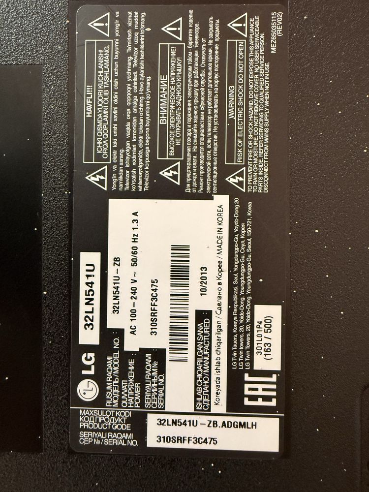Televizor LG 32 talik zur xolatda