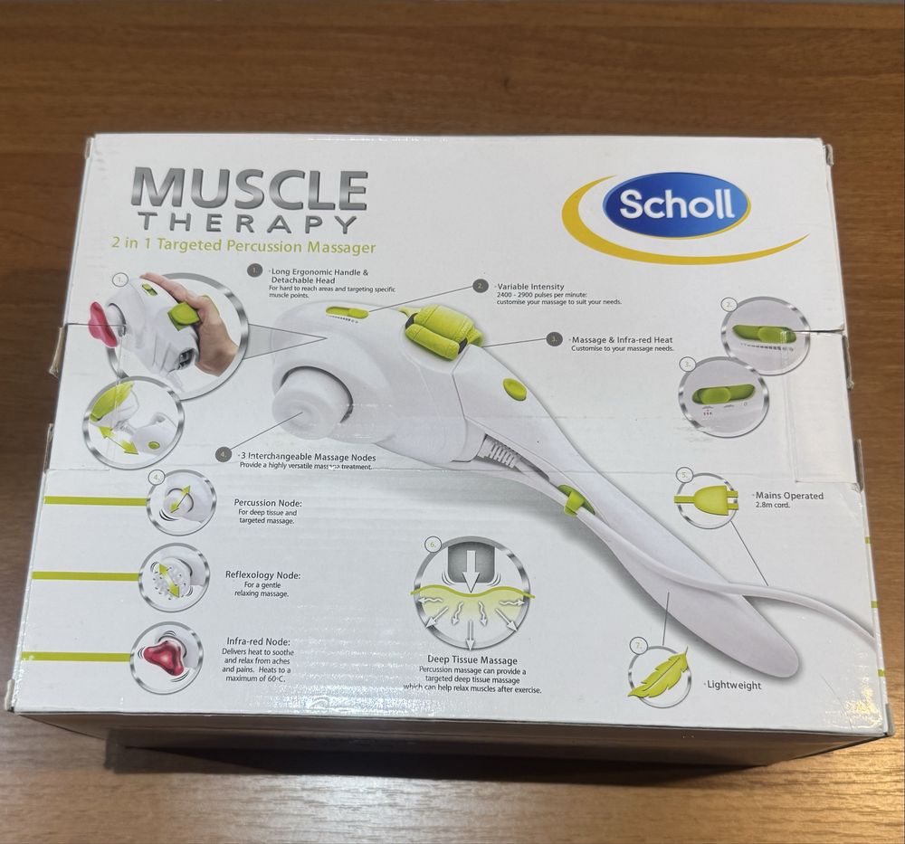 Масажор Scholl DRMA7301UK