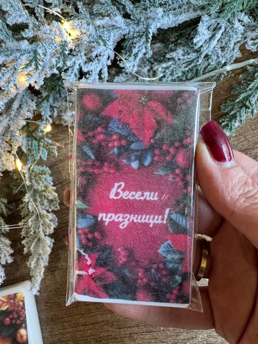 Бюджетни глицеринови сапунчета с послание