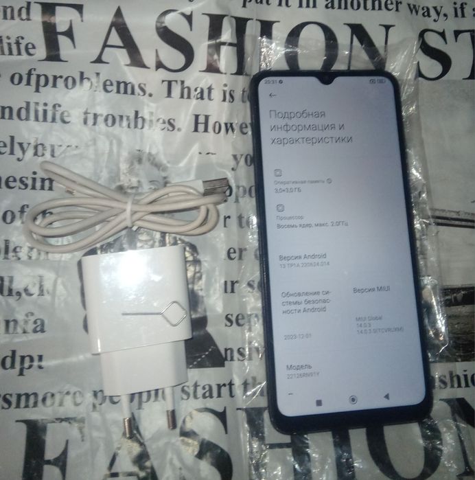 Дёшево Redmi 12C c NFC новый практически