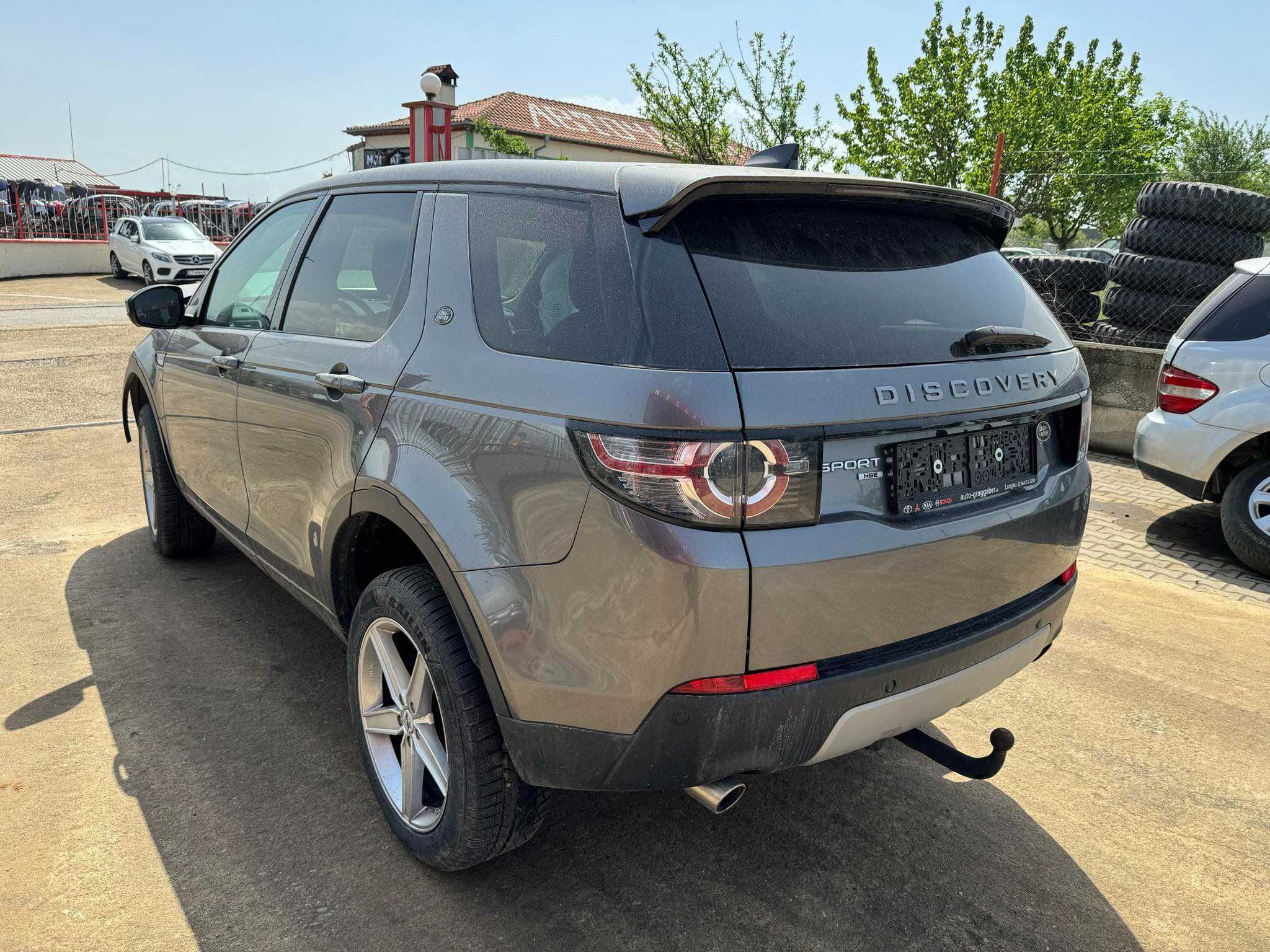 Land Rover Discovery Sport / Ленд Ровър Дискавъри Спорт