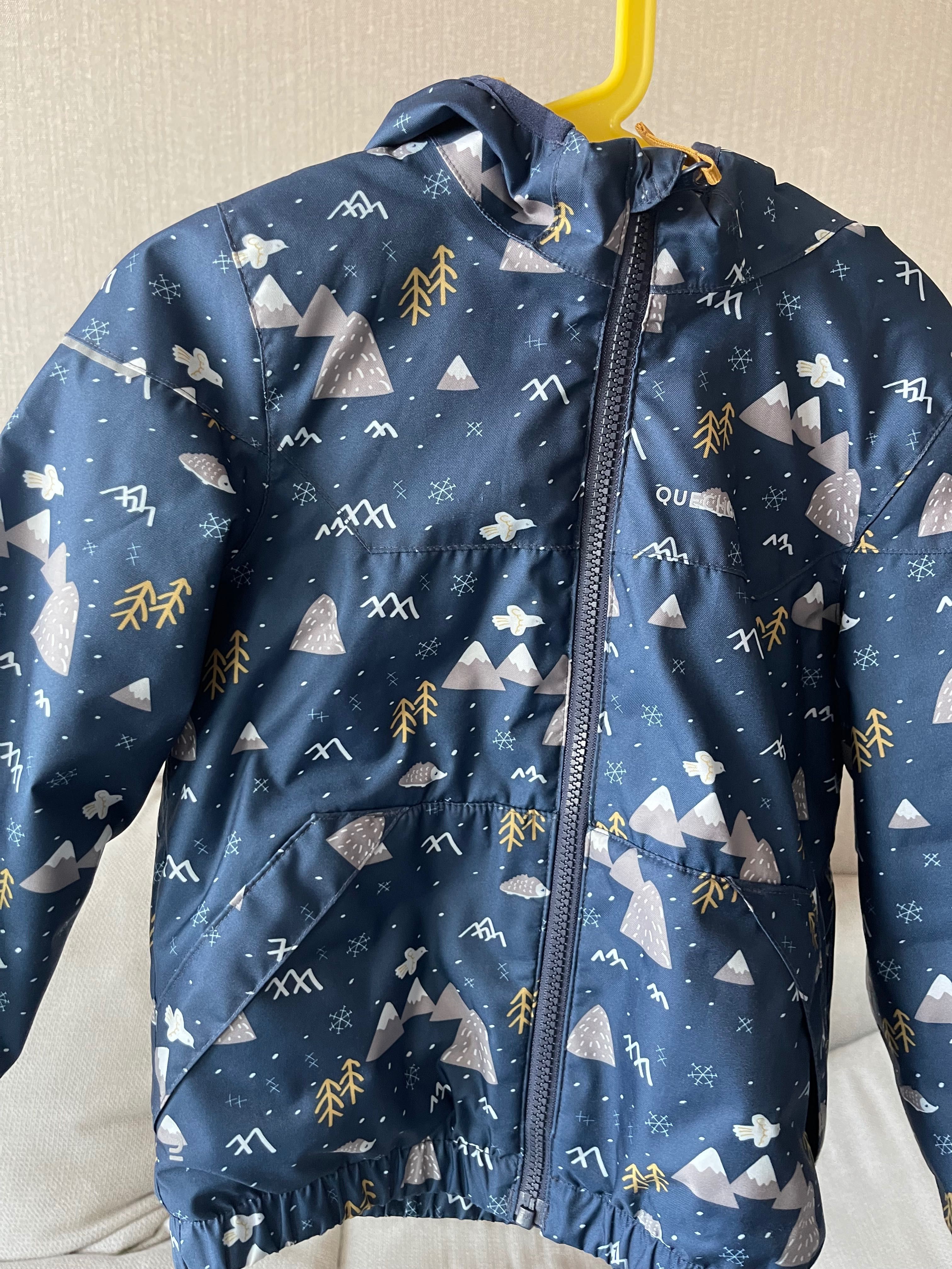 Детско непромокаемо яке Decathlon
