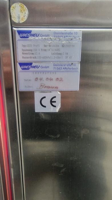 Немски професионален конвектомат Wiesheu TS300