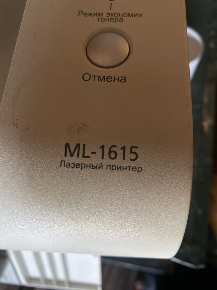 Лазерный принтер Samsung ML-1615