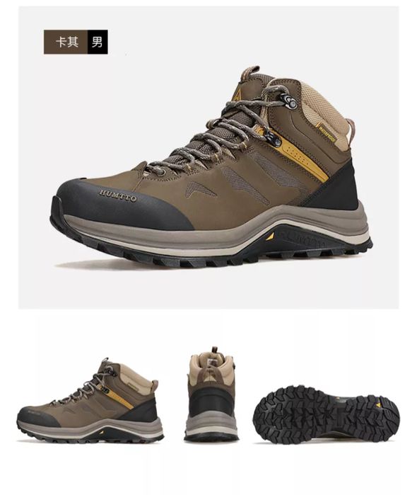 Термо Кроссовки  Humpto. Хаки