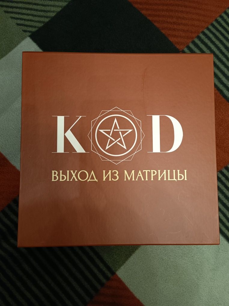 Игра наподобие Лилу