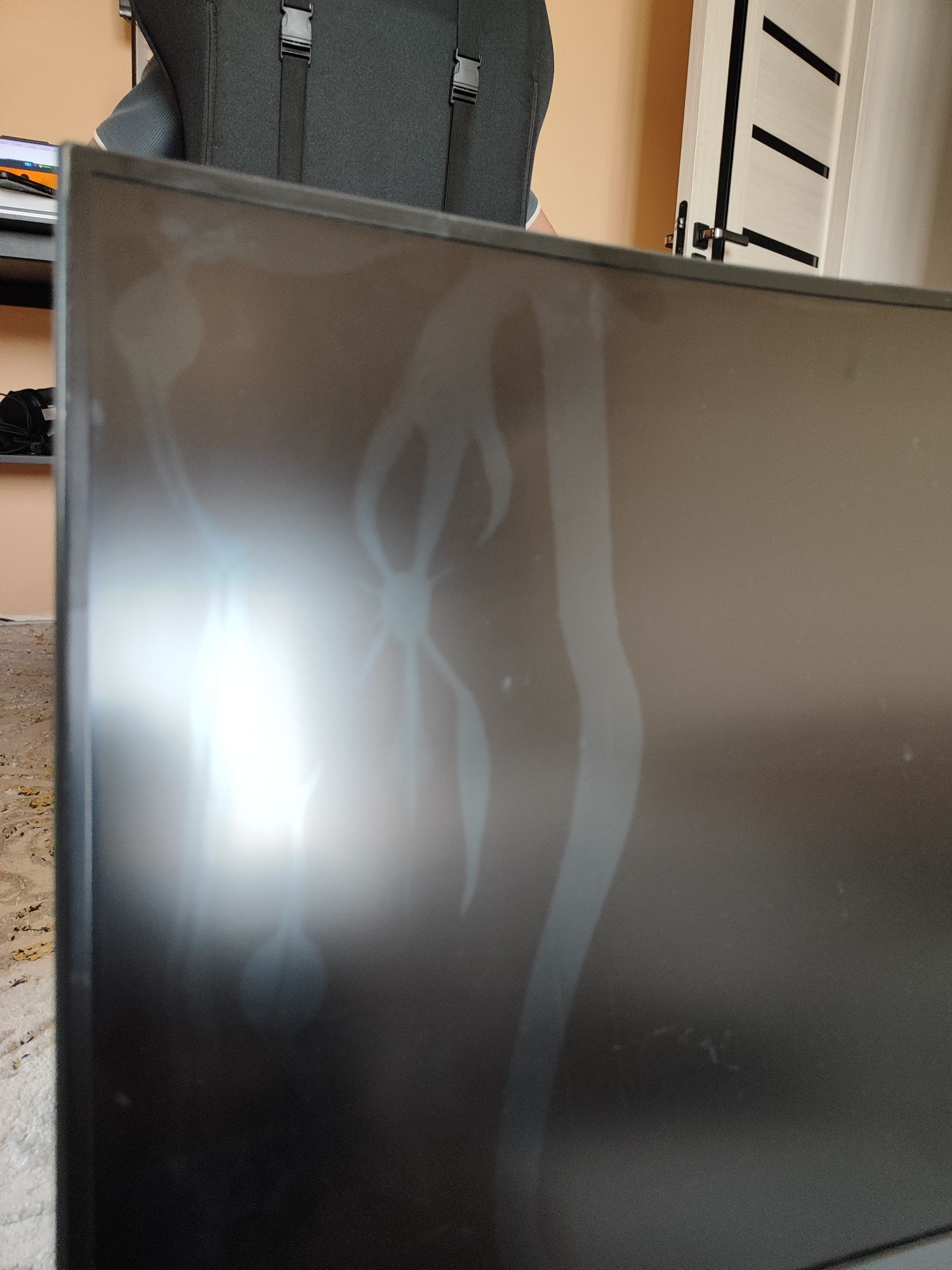 Monitor Asus XG27V 144Hz