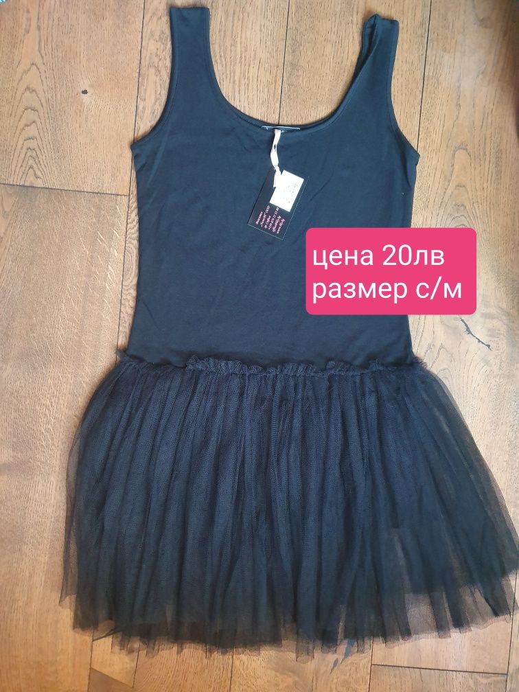 Детски дрехи Zara, OVS