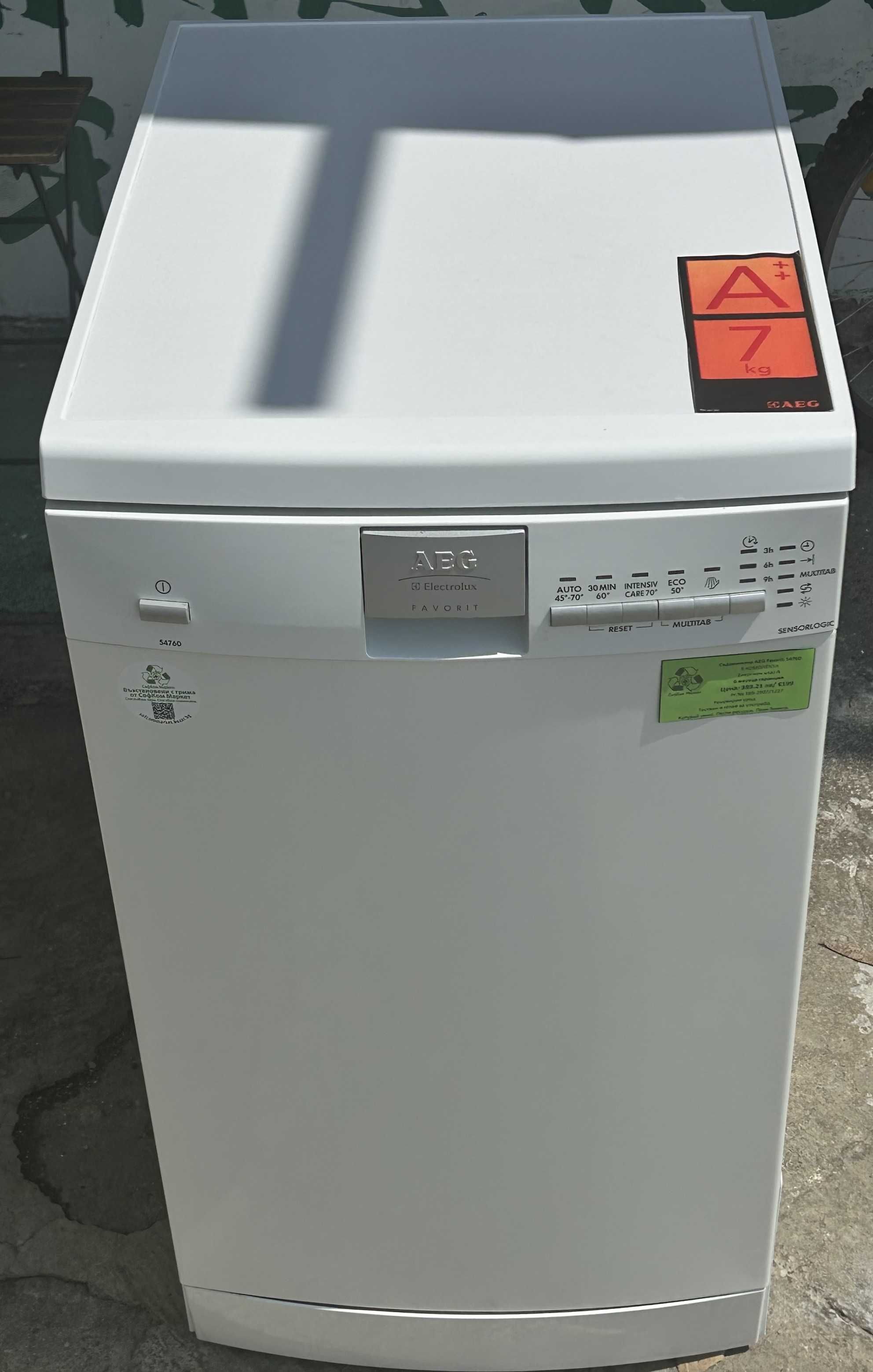 Съдомиялна машина 45 см свободностояща AEG Favorit 54760