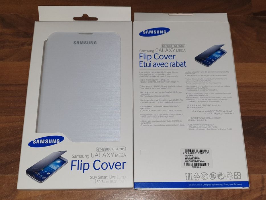 Husa flip smart activa originala Samsung Flip Cover Galaxy Mega 6.3"