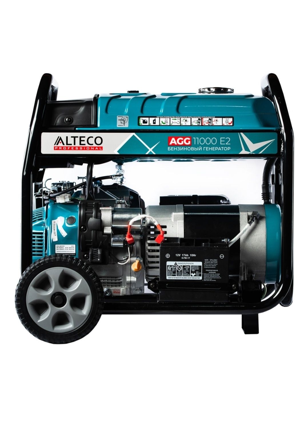 Генератор ALTECO AGG 11000 E2 Торг есть